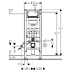 Geberit Duofix Sigma 111.361.00.5 Инсталляция для унитаза