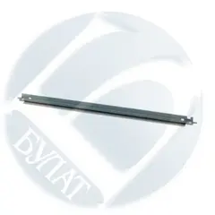 Ракель HP LJ M104, M132 doctor (упак. 10 шт.) OEM-версия