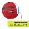 Картинка рюкзак велосипедный Nevo Rhino 9008-nw red - 3