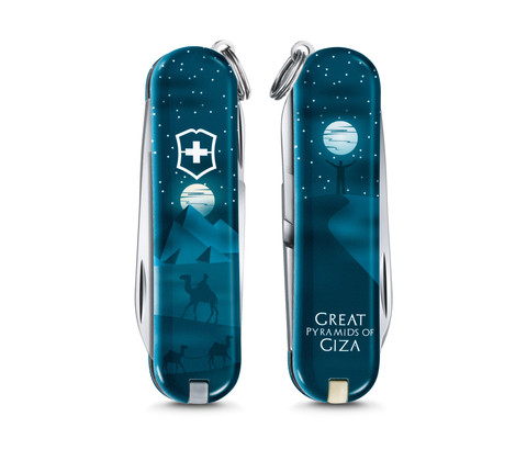 Нож-брелок Victorinox Classic LE 2018, 58 mm 