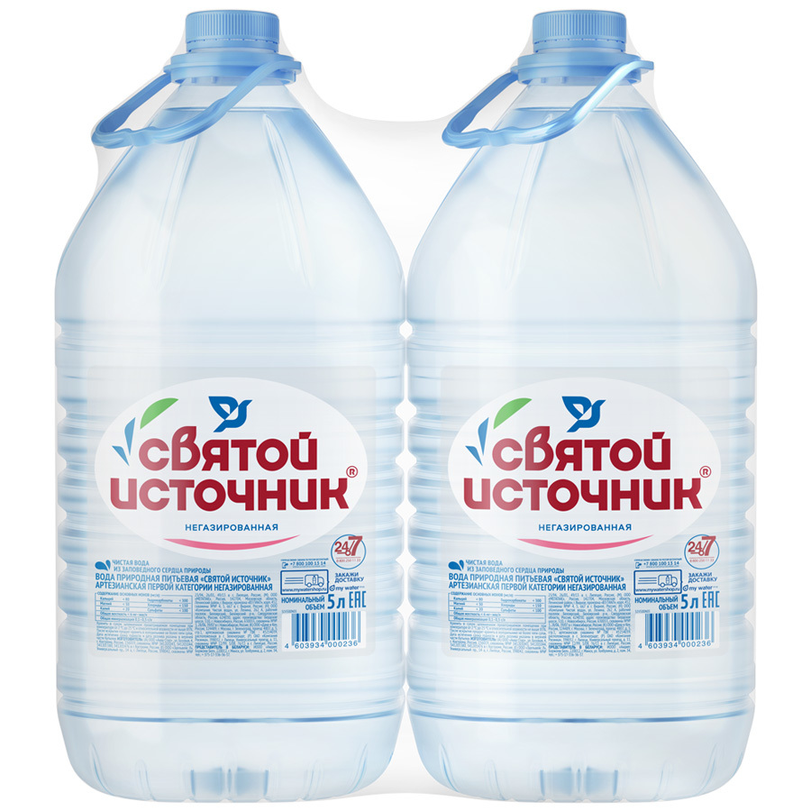Купить Природную Питьевую Воду