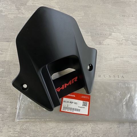 Honda Крыло заднее без ABS хаггер CBR 1000 12-16 80120-MGP-D01 аналоги 80120-MGP-D00