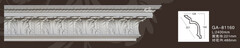Карниз потолочный GA81160