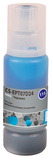Чернила Cactus CS-EPT07D24 115C Голубой / Cyan70мл для Epson ECOTANK L8160/8180