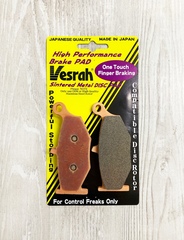 VESRAH Тормозные колодки VD-359JL (FDB2213ST)