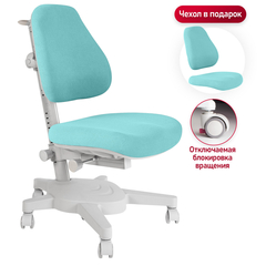 Эргономичное кресло Anatomica Armata