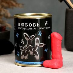Набор в консервной банке «Любовь»: мыло и предсказания - 
