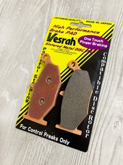 VESRAH Тормозные колодки VD-359JL (FDB2213ST)