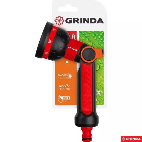 GRINDA N-8 с регулятором напора, 8 режимов, двухкомпонентный, Поливочный пистолет (8-427188)