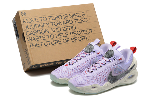 Nike Cosmic Unity 'Multi Color' 