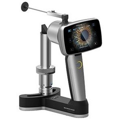 Ручная щелевая лампа MicroCLear-HSL