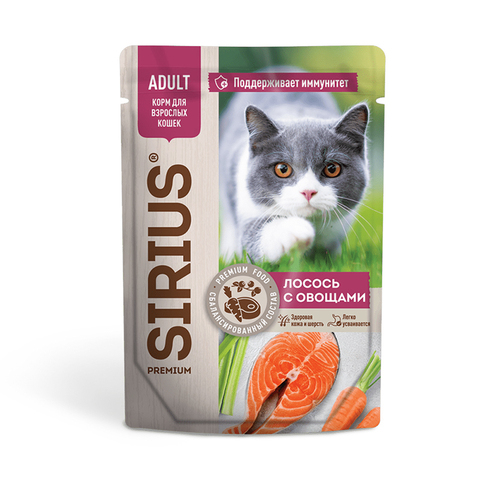 Влажный корм Sirius лосось с овощами для кошек, 85 г (Сириус паучи)