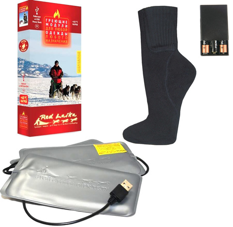 Комплект-подарок носки с подогревом RL-N-01 (AA) и Греющий комплект ЕСС ГК 3 модуля с USB разъёмом