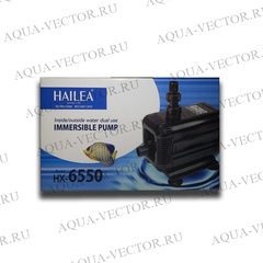 Помпа Hailea HX-6550 (5580 л/ч)