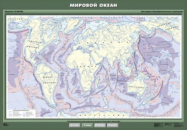 Как выглядит океан на карте