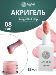 MOOI VEGAN ACR 08 Жидкий акригель-архитектор в розовом камуфлирующем оттенке во флаконе с кистью 15м.