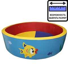 Сухой бассейн