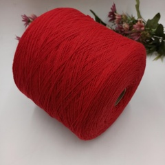 Sauvage 20 от Pura Lana Italia - 74 Красный