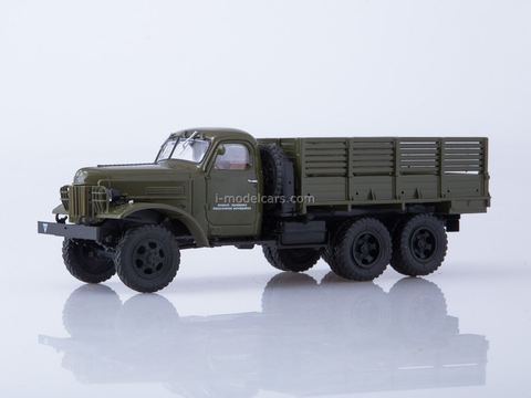 ZIS-151 flatbed truck khaki 1:43 Our Trucks #34