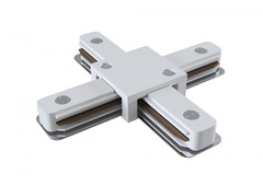 Соединитель "X"-образный для однофазного шинопровода  Maytoni Technical TRA001CX-11W белый