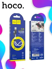 Кабель USB X21 Lightning, 25 cm