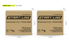 Стол теннисный VICTORY DESIGN