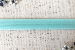 Резинка бельевая (окантовочная) матовая, ш. 1,6 см.