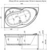 Aquanet 175958 Панель фронтальная GRACIOSA L 150 (175958)
