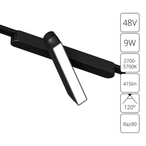 Магнитный трековый светильник Arte Lamp RAPID A2960PL-1BK
