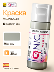 Ionic Smart Colors - Moon Grey