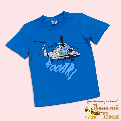 Футболка хлопок м (5-8) 251108-A1372