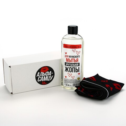 Подарочный набор косметики «Альфа-самцу», гель для душа 370 мл и мужские трусы, 18+