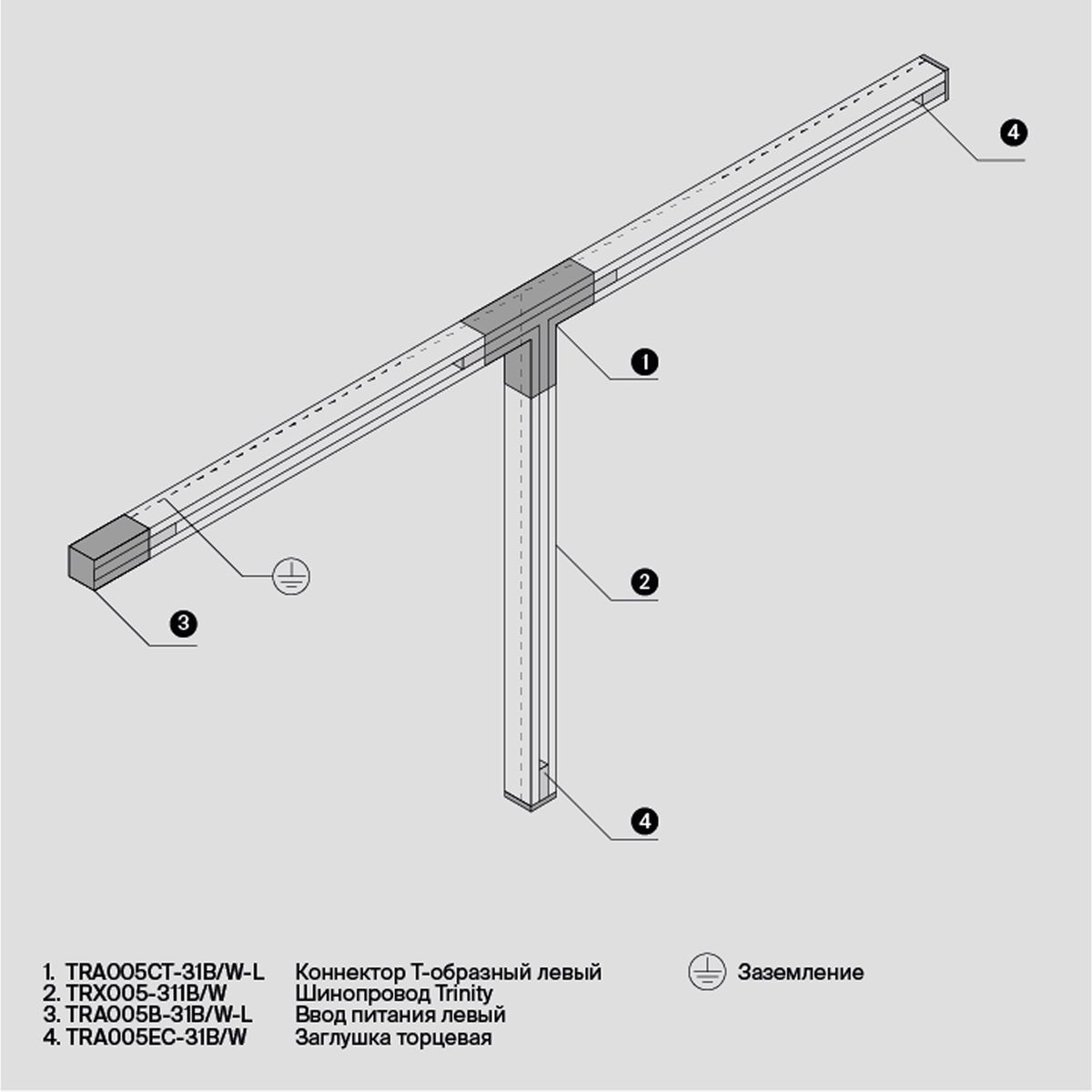 Коннектор прямой Maytoni Technical Accessorises TRA005B-31W-L