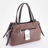 Сумка Саломея 505 македония какао + шоколад