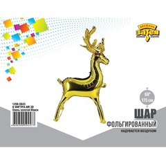 К Ходячая фигура, Олень Золотой, Макси, 69