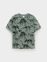 фуфайка  для мальчика  КР 302852/хаки 5107 Н029 к612