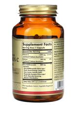 Solgar Ester-C плюс витамин C, 1000 мг, 50 капсул