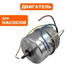 Двигатель эл. QUATTRO ELEMENTI D400 FLES (241-796-000)
