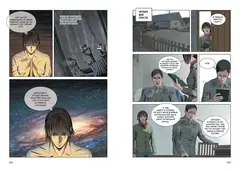 Задача трех тел. Том 7