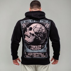 Толстовка-B Yakuza Premium 4025