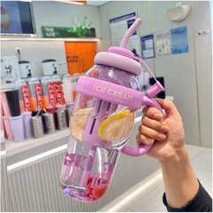 Бутылка с трубочкой 1300мл (фиолетовая)