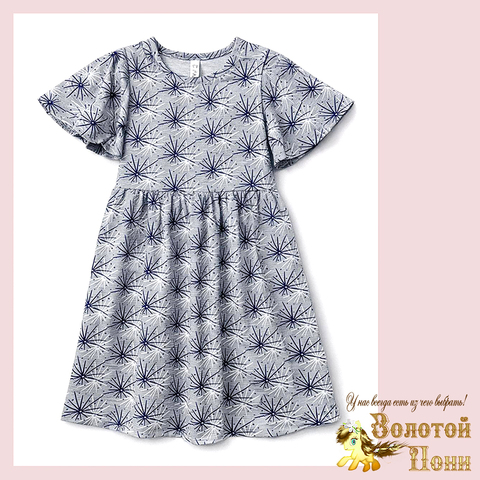Платье девочке (6-9) 260302-RQ1124