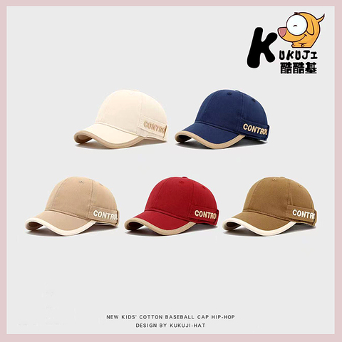 Бейсболка хлопок м (2-5) 260325-KUK117