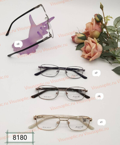 Оправа очков Alanie A8180 Алания