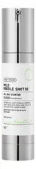 VT Cosmetics Бустер-сыворотка с микроиглами для ежедневного применения Mild Reedle Shot50, 50 мл