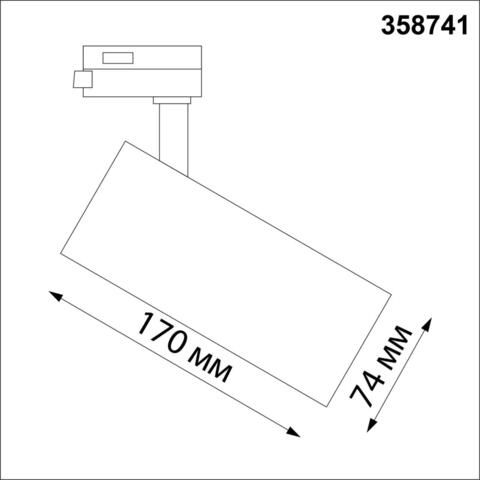 358741 PORT NT21 067 черный Трековый светодиодный светильник трехжильный с переключ. цв.температуры IP20 LED 3000К\4000К\6000К 20W 100-265V NAIL