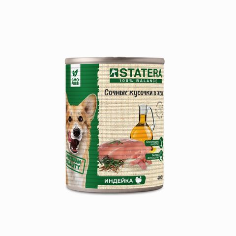 Statera консервы для собак (индейка) в желе 400 гр