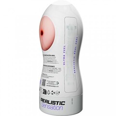 Мастурбатор Alive Maxi Flex Anal L (19 × 7,8 см)