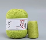 Пряжа Aurum Cashmere 949
