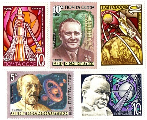 Марки. Космос Королев 1969 г. Циолковский 5 шт. Чистые  XF